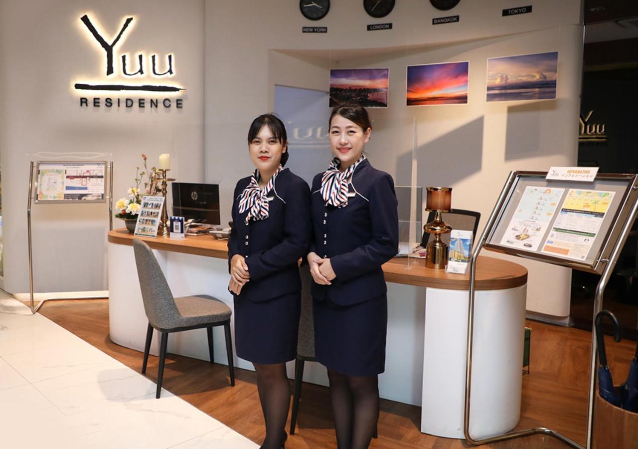 Yuu Residence 시 라차 외부 사진